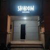 Soroti Dugaan Praktik Prostitusi Tempat Massage “SHADOW di Palem