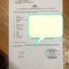 Laporan Polsek Cengkareng Masuk Angin